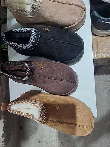 Ugg dečije patofne NOVO Novo Brojevi 25 do 36 fb Moja Kupovina 1