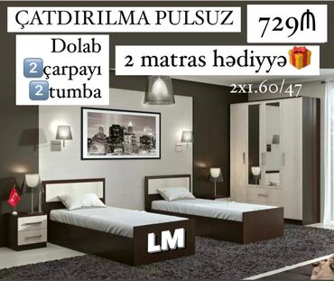 стол компьютерный письменный: *Gənc oda🤴👸 2️⃣ÇARPAYI(2x90)+DOLAB➡️2x1.60/47+2️⃣tumba+2️⃣matras
