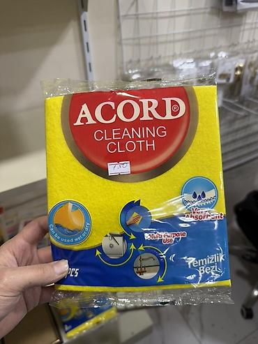 Digər məişət məhsulları: Məhsul: Müxtəlif məişət əşyaları dəsti (ayrılıqda istifadə oluna — 2