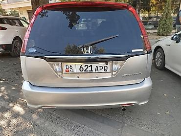 кардан стрим: Honda Stream: 2003 г., 1.7 л, Автомат, Бензин, Минивэн — 6