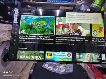 Телевизоры: Телик Телевизоры Samsung Android 13 с голосовым управлением, 55 at lalafo.kg — 18 Телевизоры: Телик Телевизоры Samsung Android 13 с голосовым управлением, 55 — 18