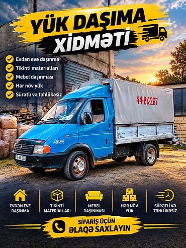 Yükdaşıma xidməti - Evdən-evə daşınma - Tikinti materiallarının