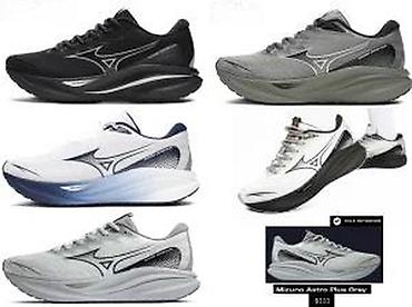 Patike: MIZUNO WAVE REBELLION, PROPHECY LS, VRHUNSKI MODEL | Novo! ! ! — 26