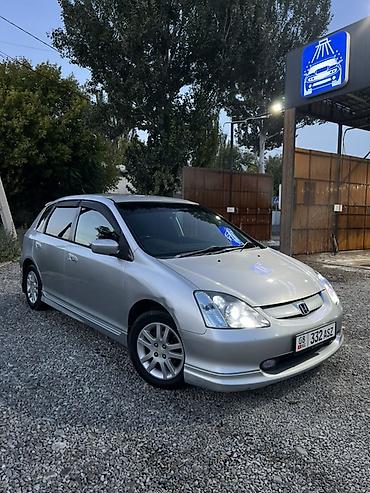 Honda Civic: 2002 г., 1.5 л, Автомат, Бензин, Хэтчбэк