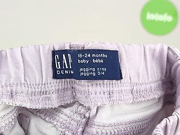 hummel: Spodnie jeansowe, Gap, 1.5-2 lat, 92, stan - Bardzo dobry — 4