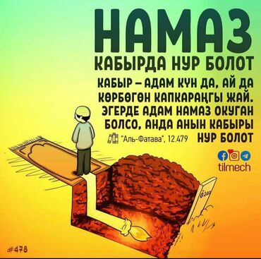 фильтр для дома: Четкими шрифтами и мягкими пастельными оттенками. - Тематика: семейные