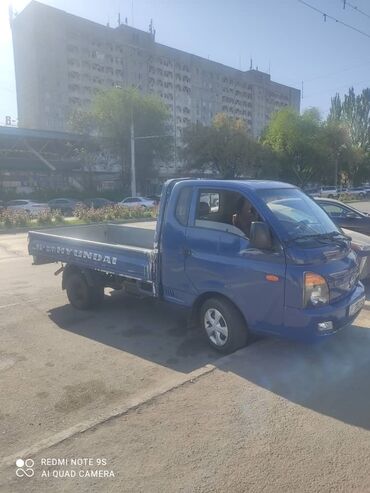кузов на грузовой: Легкий грузовик, Hyundai, Стандарт