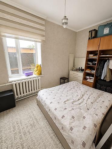 3: 🏡 Продается благоустроенный дом с участком 4,4 сотки по первой линии! — 10