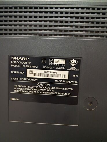 Смарт ТВ приставки: Б/у Телевизор Sharp LCD 82"