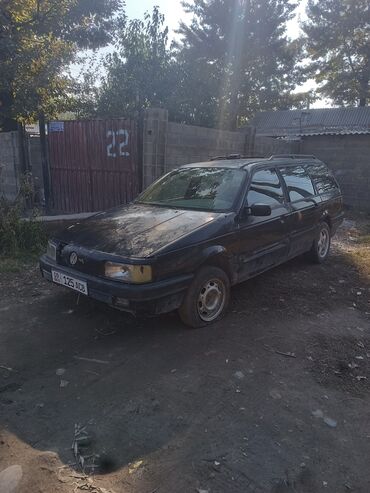 ремкомплект рулевой рейки гольф 3: Volkswagen Passat Variant: 1990 г.