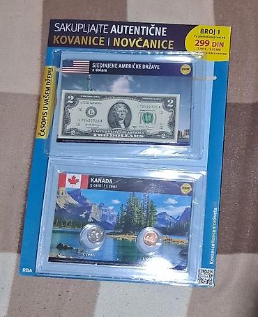 kohnə pullarin alisi: 2 Dollar, 2017 il, Vəziyyəti: Əla — 1
