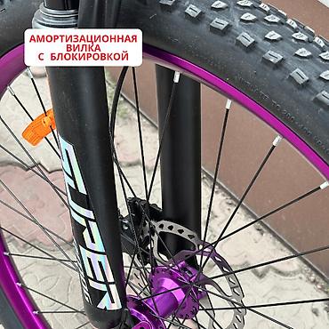 авиди 80: Горный велосипед, Laux, Рама M (156 - 178 см), Алюминий, Новый — 3