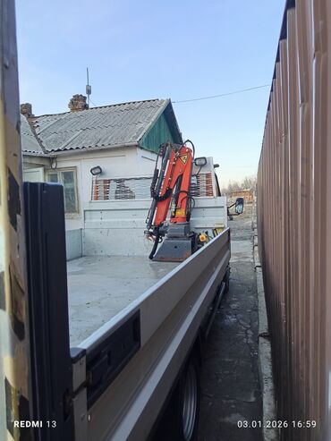 Mercedes-Benz: Mercedes-Benz Спринтер: 2001 г., 2.2 л, Механика, Дизель, Бус — 7