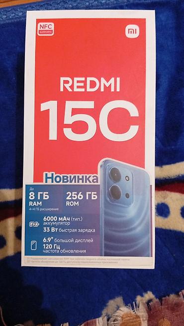 асер проектор: Redmi 15C — смартфон с NFC и мощной начинкой. Ключевые — 1