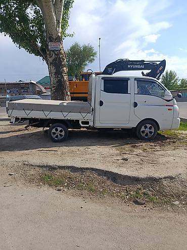 бу плитка: Такси договорный — 1
