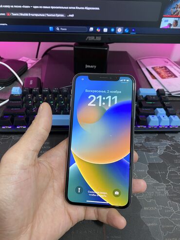 Apple iPhone: IPhone X, Серебристый — 9