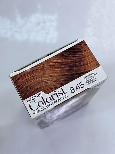 сухой тень: Крем-краска для волос Master Colorist Hair Color Perfection, оттенок — 2