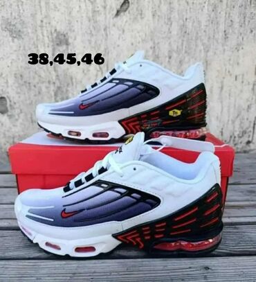 Patike: Patike, Nike — 14