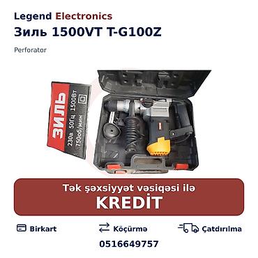 dinamometrik acar: Elan başlığı: Perforator Зиль 1500VT T-G100Z Perforator Зиль 1500VT — 1