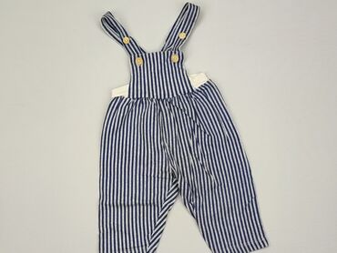Ogrodniczki: Ogrodniczki, 3-6 m, 62-68 cm, stan - Dobry