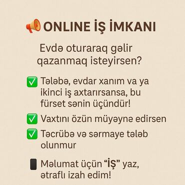 günlük iş elanları 2023: SMM menecer tələb olunur, Onlayn iş, 30-45 yaş, Təcrübəsiz