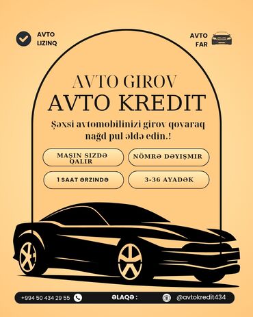 Digər avto xidmətlər: Avtokredit lizinq girov Salam hörmətli müştərilər 🙏 Avtomobil