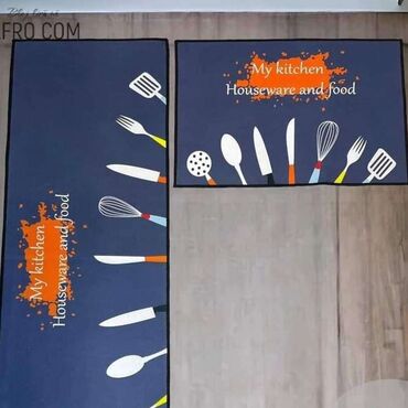 Tepisi i prostirke: Tepih Staza, Pravougaoni — 2