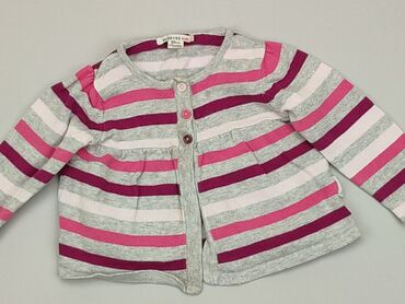 bluzki na ramiączkach reserved: Kardigan, Reserved, 9-12 m, stan - Zadowalający