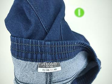 getry jeansowe: Leggings, Legginsy rozmiar S — 5