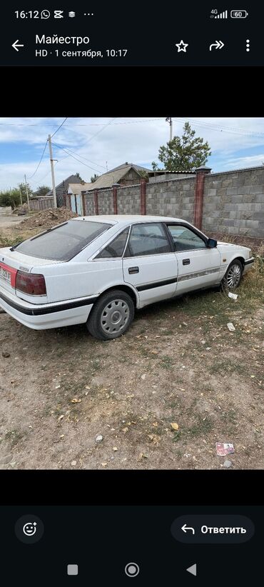коробка передач гольф 3 1.9 дизель: Mazda 626: 1989 г., Механика, Бензин, Седан