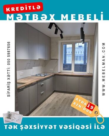 Sifarişlə mətbəx mebeli: Sifarişlə mətbəx dəsti, Özü çəkən petlələr, Mat laminat, Kredit var, Pulsuz çatdırılma, Rayonlara çatdırılma — 23