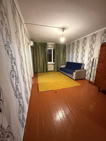 дом ак орго срочно: 2 бөлмө