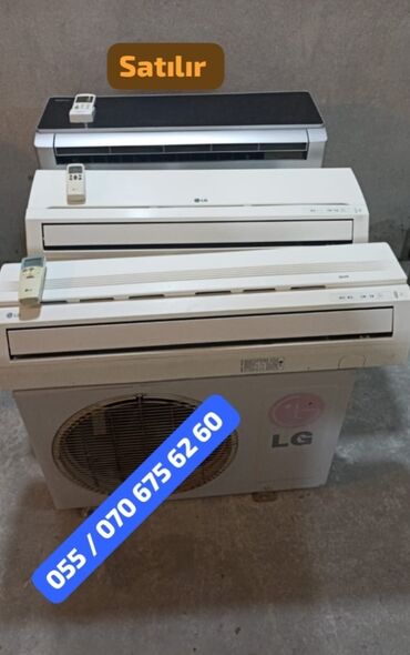 lg l70: Кондиционер LG, 40-45 м²