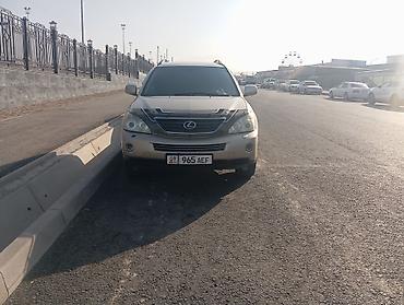 Lexus: Lexus RX: 2006 г., 3.3 л, Автомат, Гибрид, Кроссовер — 1