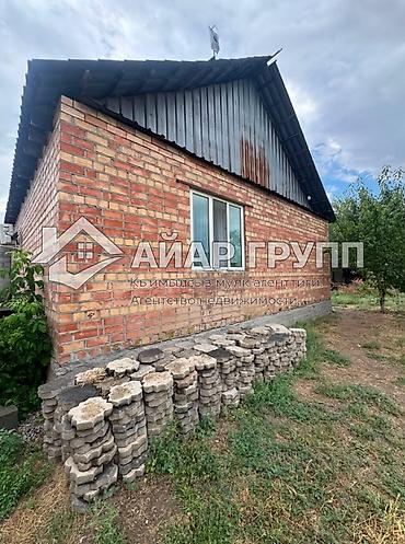 139: ДОМ В БИШКЕКЕ 🔷 📍 Ж/м Ак Ордо, ул. Курманжан-Датка Пересечение: Барпы — 4