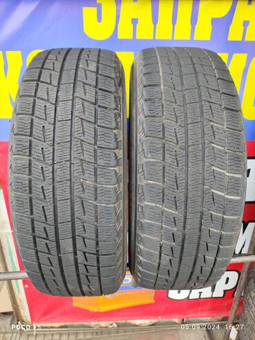 шина 205 65 17: Шины 205 / 65 / R 16, Зима, Б/у, Пара, Легковые, Япония, Bridgestone