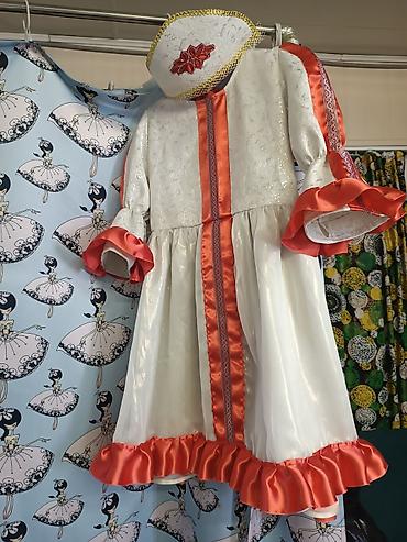 Прокат детских карнавальных костюмов: На прокат детские национальные платья Кыргызские, Русские народные — 10