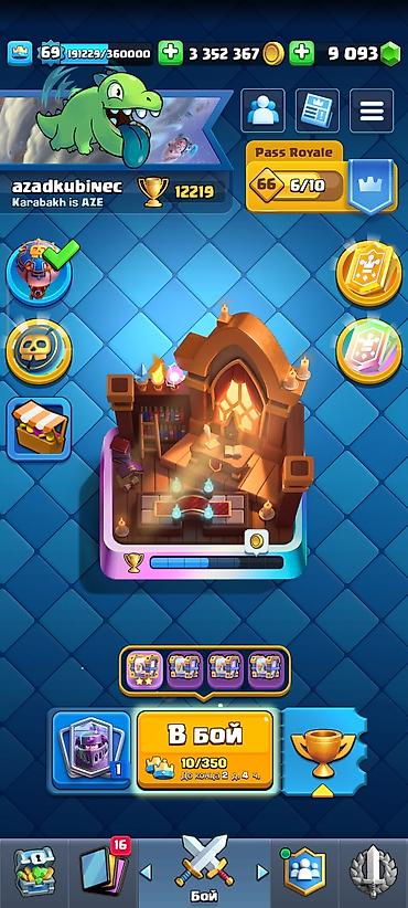 Digər aksesuarlar: Diqqet! Qiymet Razilaşma yolu iLe satilacaq. Clash Royale oyun hesabı — 1