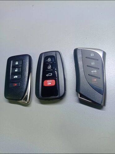 Ключи: Ключ Toyota — 8