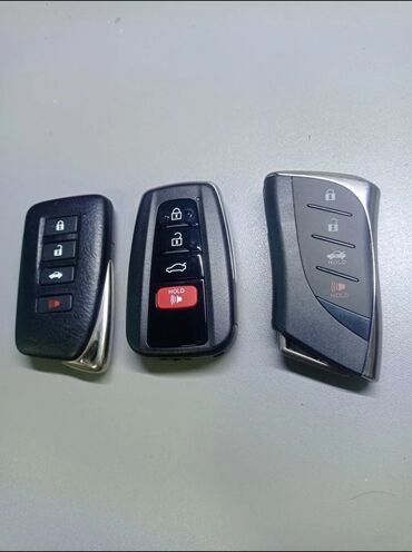 Ключи: Ключ Toyota — 5