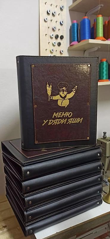 Печать: Изготовление меню для ресторанов, кафе, чайхан и баров. - Обложки из — 8