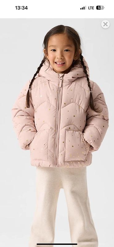 Комплекты одежды: Комплект, цвет - Розовый — 11