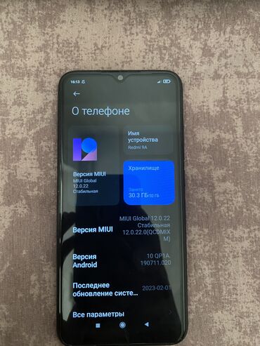 обмен старого пк на новый с доплатой: Redmi, Redmi 9A, Колдонулган, 32 ГБ, түсү - Кара, 1 SIM, 2 SIM