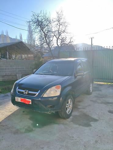 jazz 2: Honda CR-V: 2003 г., 2 л, Автомат, Бензин, Кроссовер — 1