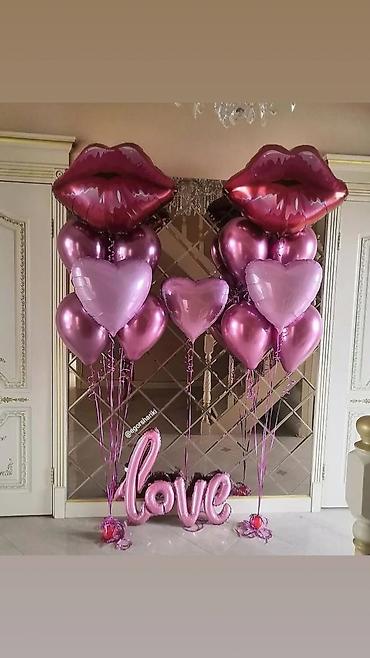 Организация мероприятий: Организация мероприятий | Гелевые шары, Оформление мероприятий at lalafo.kg — 10 Организация мероприятий: Организация мероприятий | Гелевые шары, Оформление мероприятий — 10