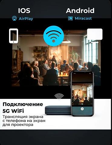 dvd игры: 🎥 Проектор Xnano X1 — Full HD 1080P + поддержка 8K 🍿 Универсальный — 8