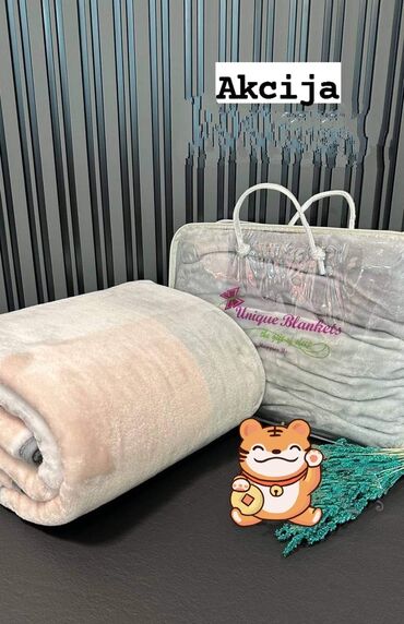 Posteljina: ŠOK SNIŽENJE . NOVO U PONUDI!!! 🛍🛍🛍🛍🛍🛍🛍 #ĆEBADI 150x200 1,5 kg od — 5