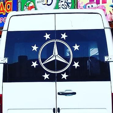 Печать: #наклейки
#авто наклейки
#все виды наклейки
#наклейка — 21