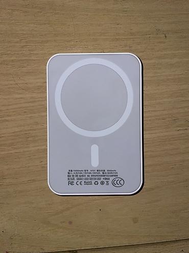 magsafe: Магнитный беспроводной пауэрбанк (MagSafe-совместимый) - Емкость — 2