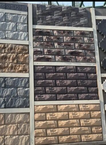 Dekorativ daşlar: Dekorativ fasad və daxili divar daş panelləri - Material: Beton — 22